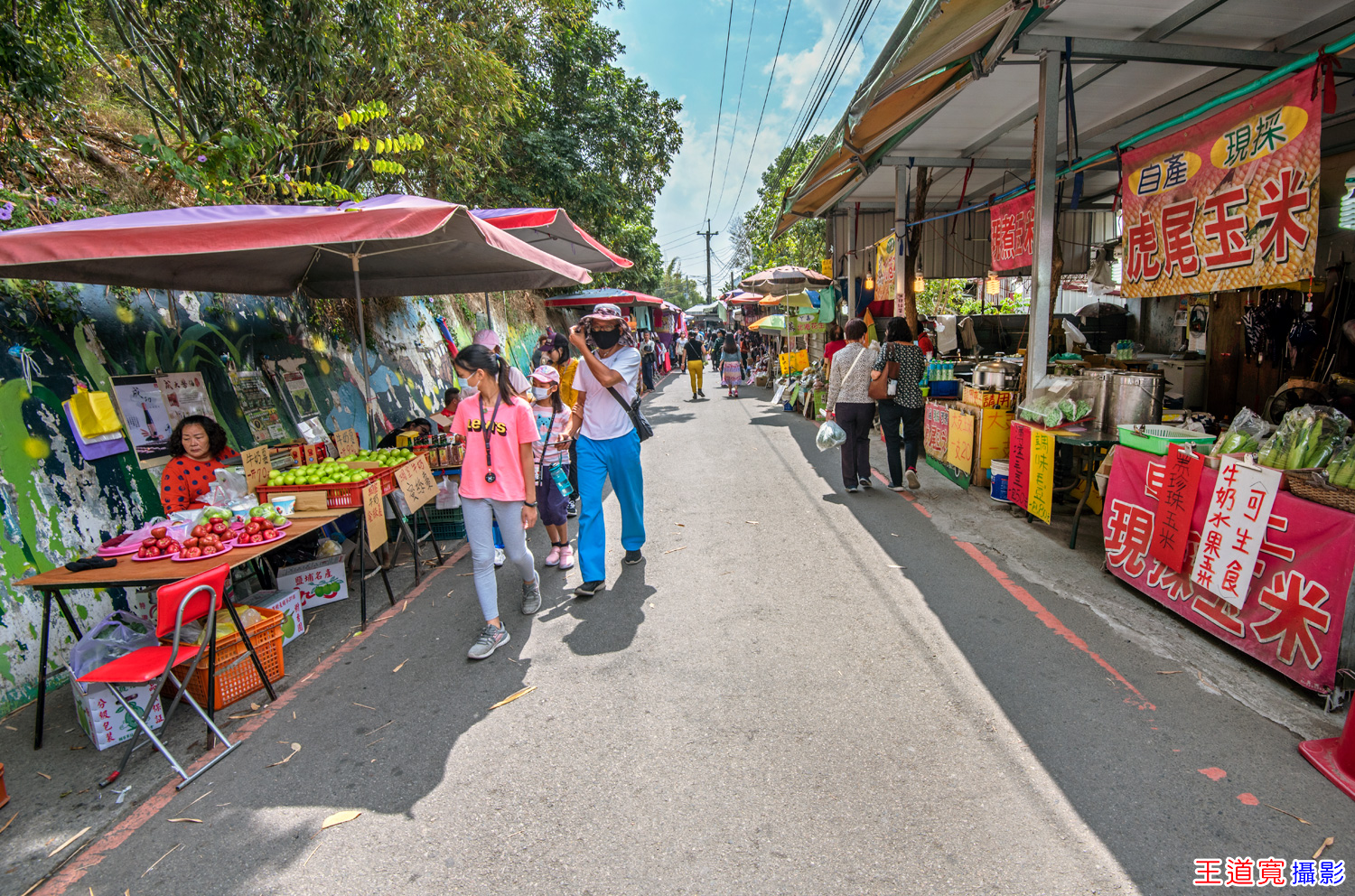 9號步道農夫市集 9號步道農夫市集