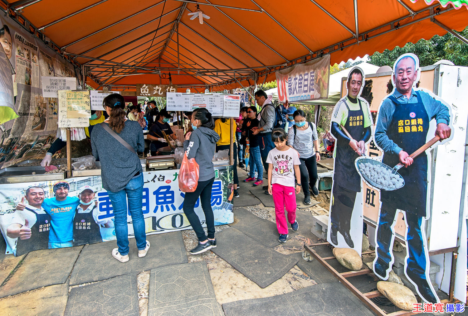大坑9號步道 大坑9號步道