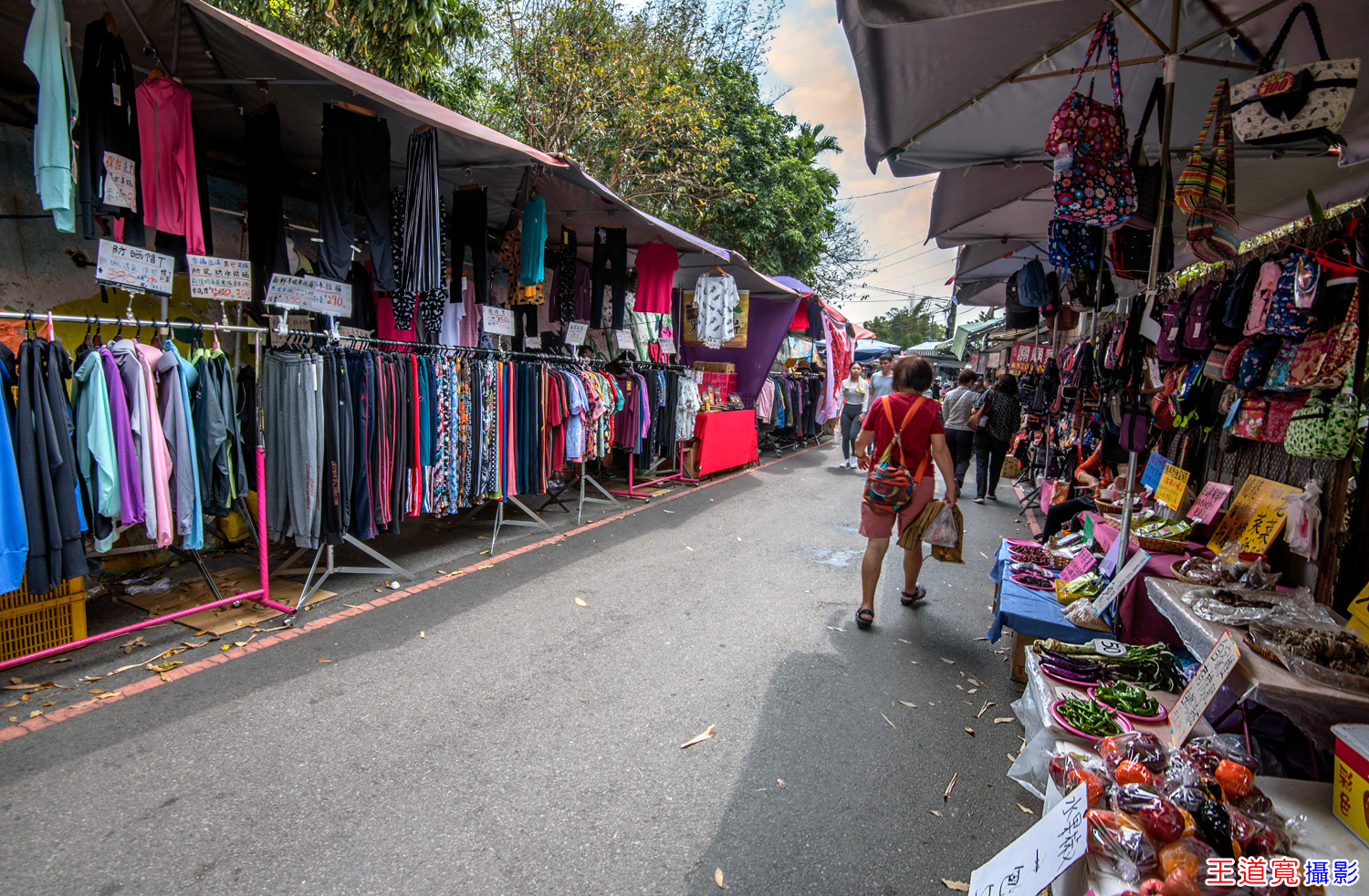 9號步道農夫市集
