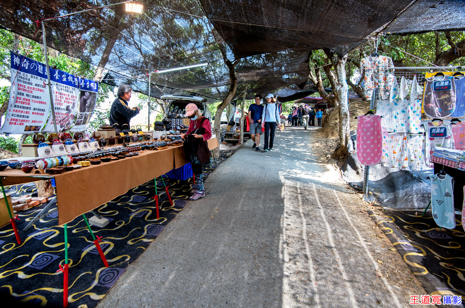 大坑9號步道 大坑9號步道