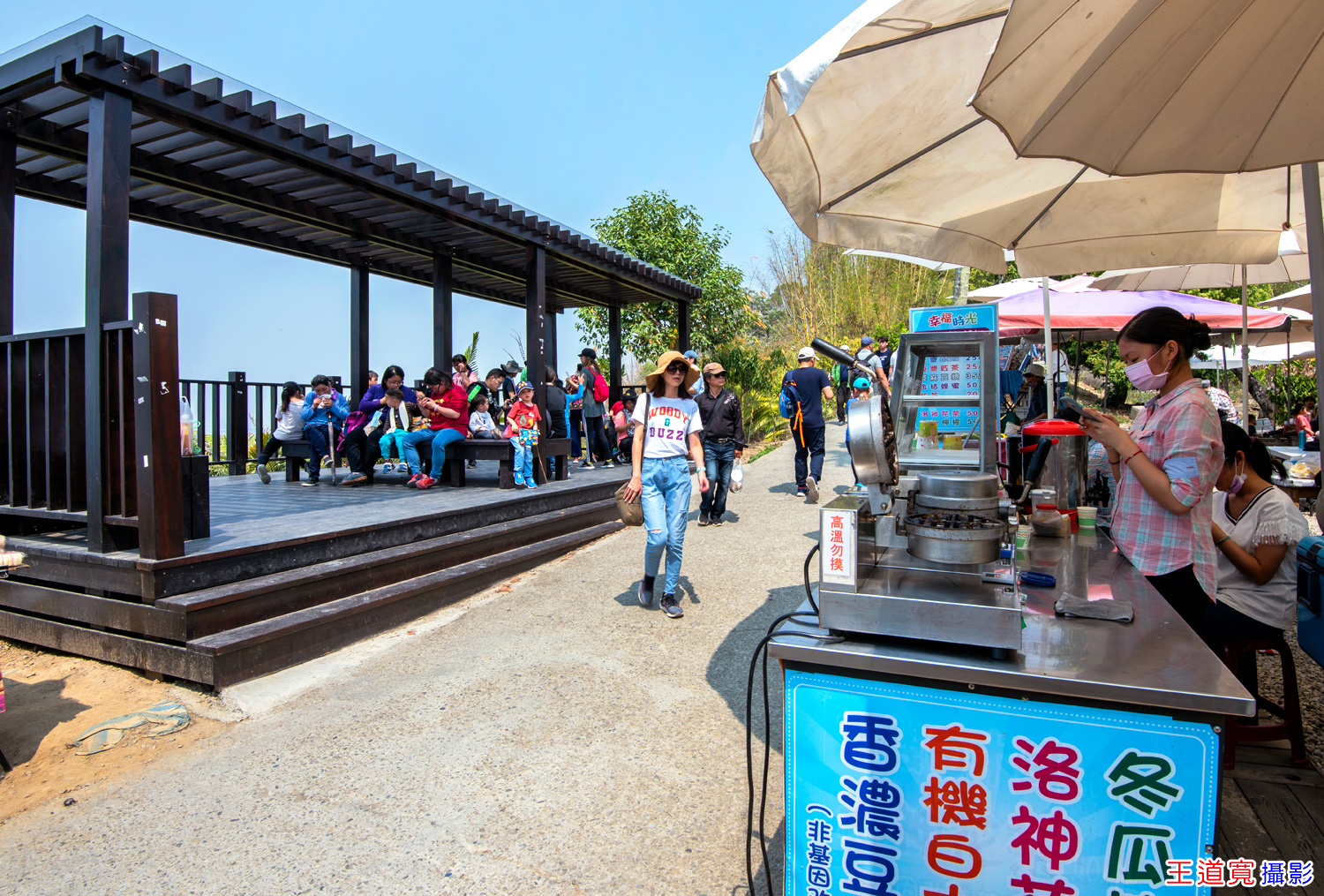 大坑9號步道 大坑9號步道