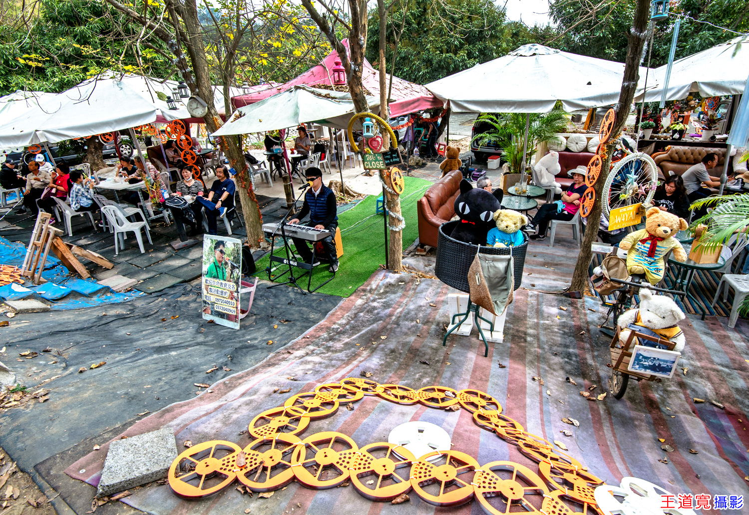 大坑9號步道 大坑9號步道