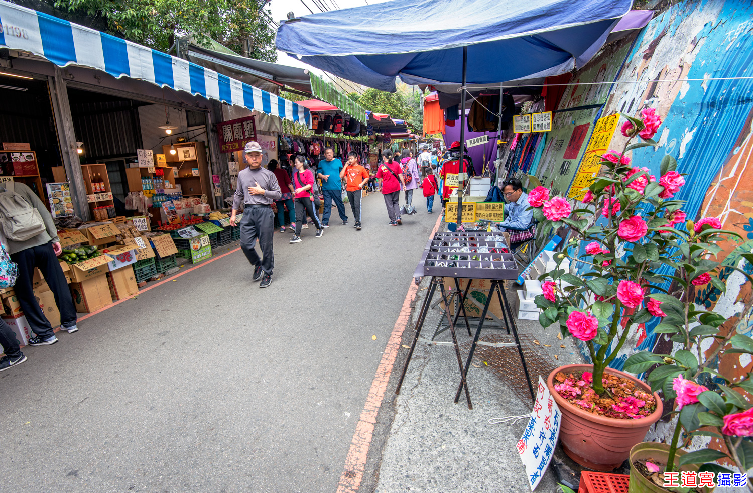 9號步道農夫市集 9號步道農夫市集
