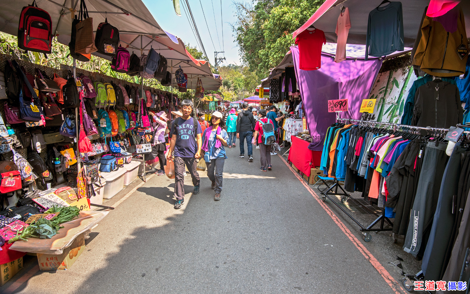 9號步道農夫市集 9號步道農夫市集