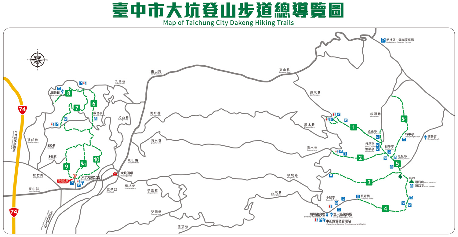 台中市大坑登山步道導覽圖 台中市大坑登山步道導覽圖