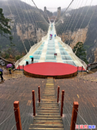 天門山風景區 雲天渡玻璃橋